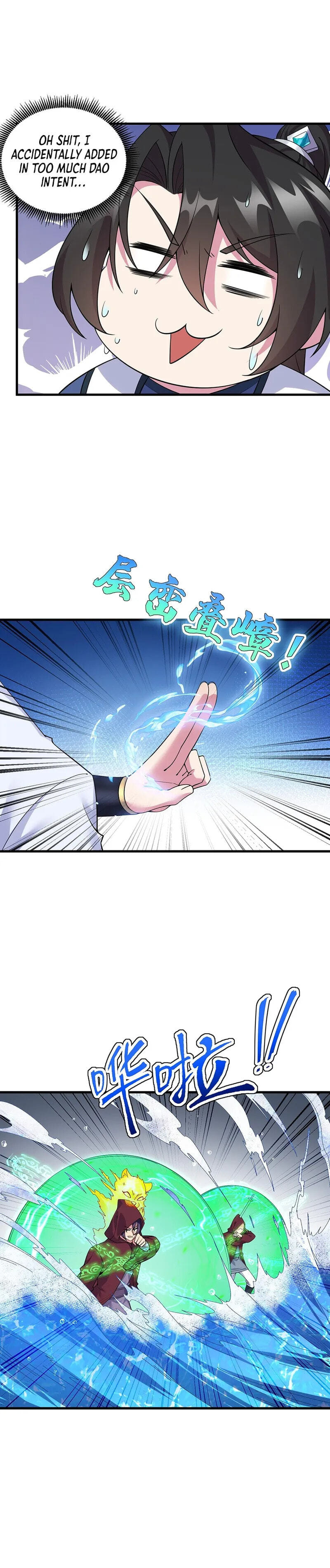 I, The Invincible Villain Master With My Apprentices Chapter 61 page 6 - 