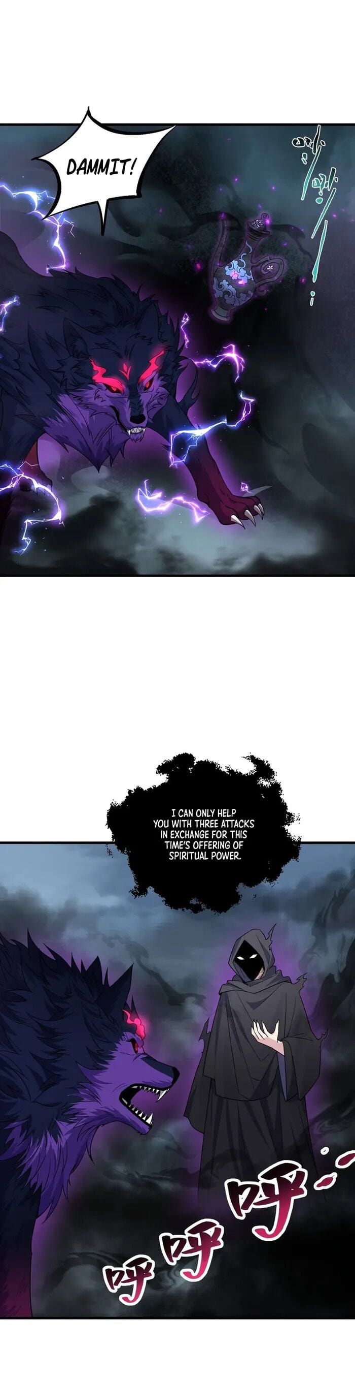 I, The Invincible Villain Master With My Apprentices Chapter 88 page 6 - 