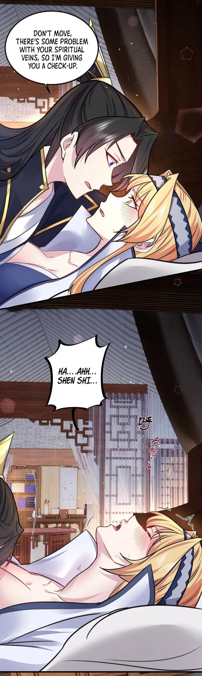 I, The Invincible Villain Master With My Apprentices Chapter 94 page 12 - 