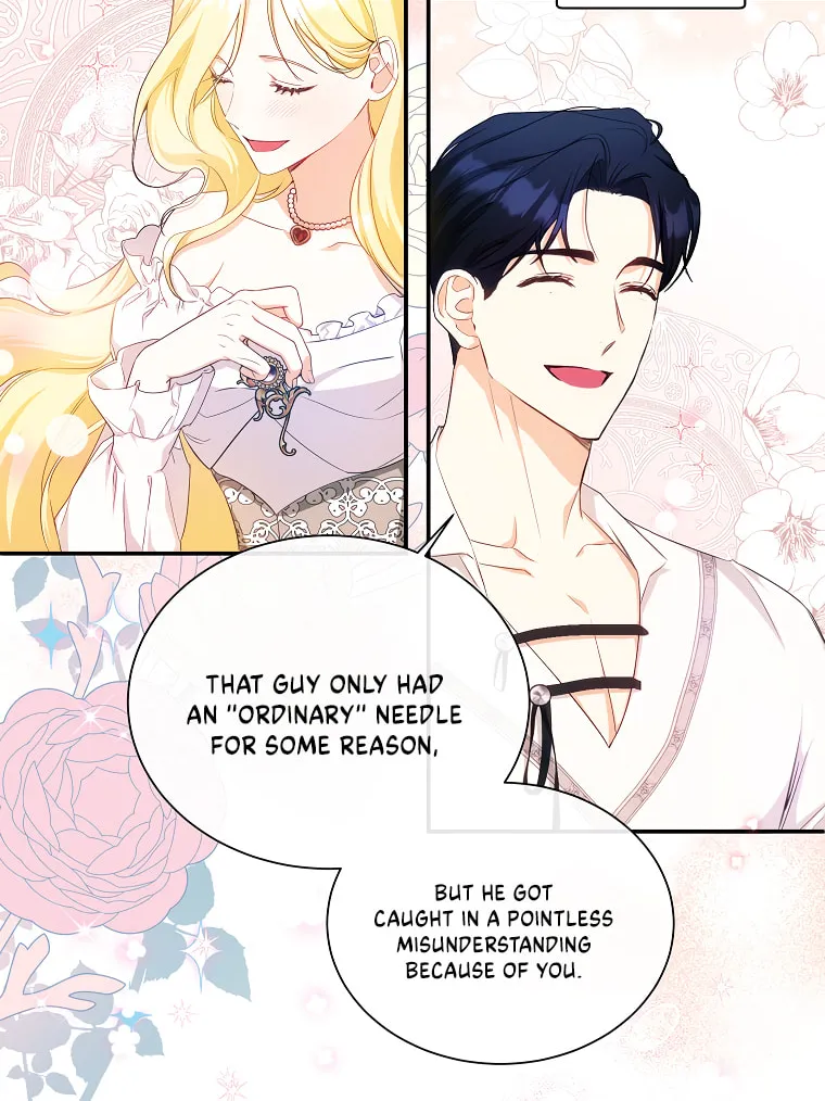 I Think I've Been Possessed Somewhere Chapter 10 page 20 - 
