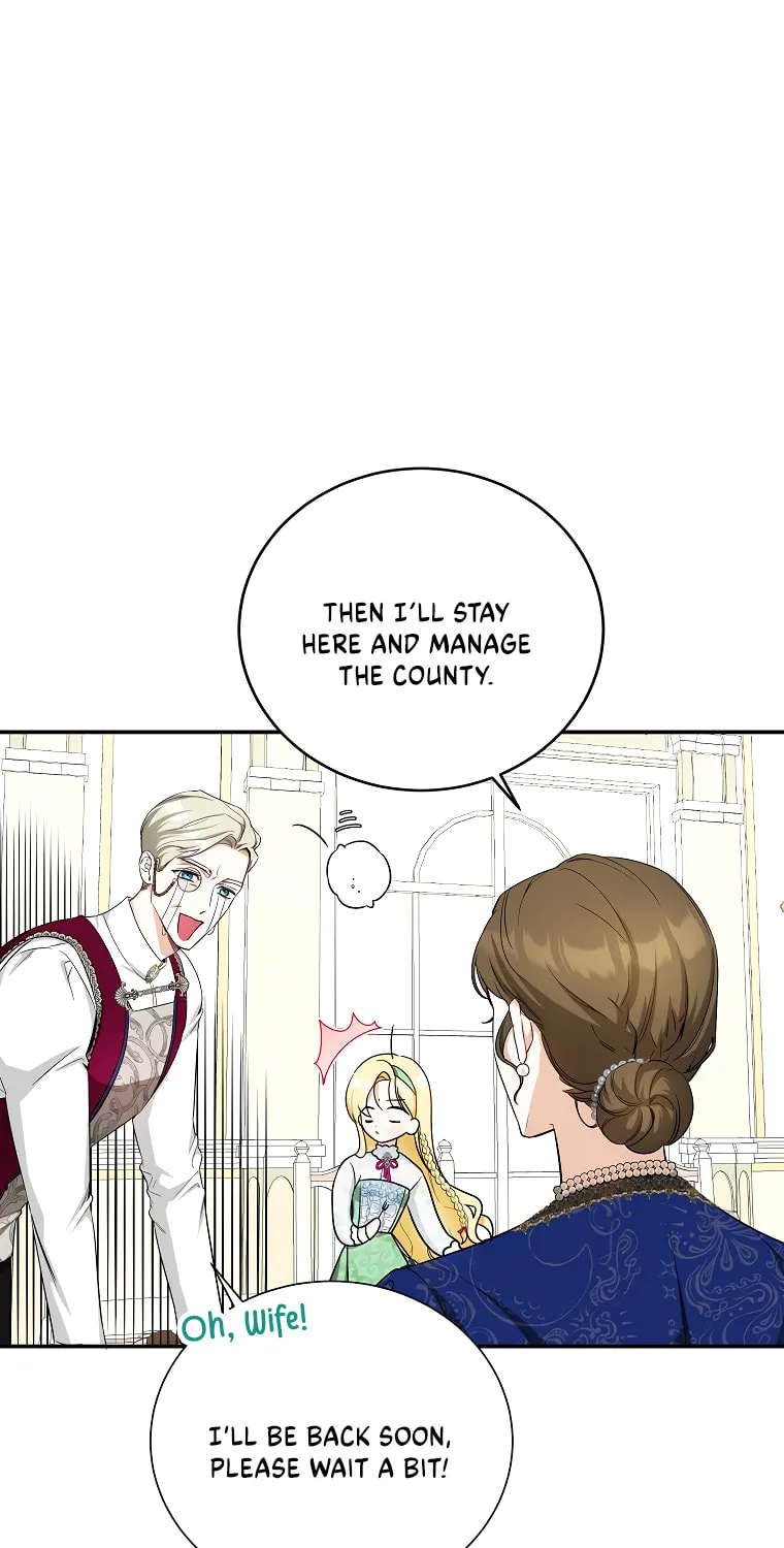 I Think I've Been Possessed Somewhere Chapter 10 page 53 - 