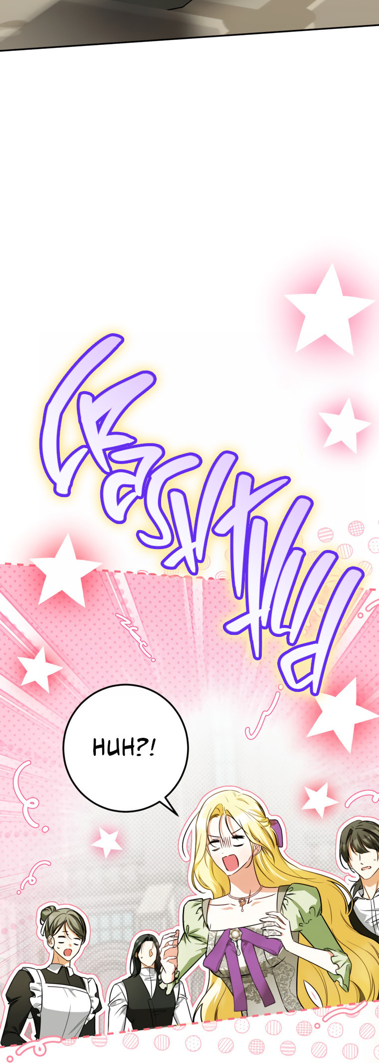 I Think I've Been Possessed Somewhere Chapter 101 page 24 - 