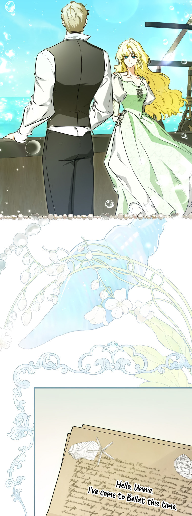 I Think I've Been Possessed Somewhere Chapter 102 page 17 - 