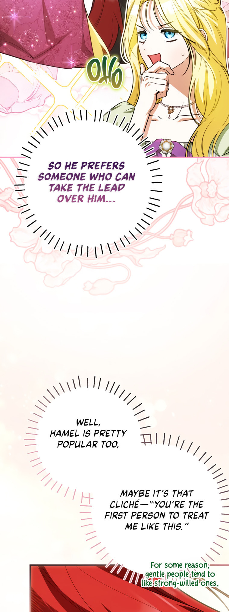 I Think I've Been Possessed Somewhere Chapter 102 page 4 - 