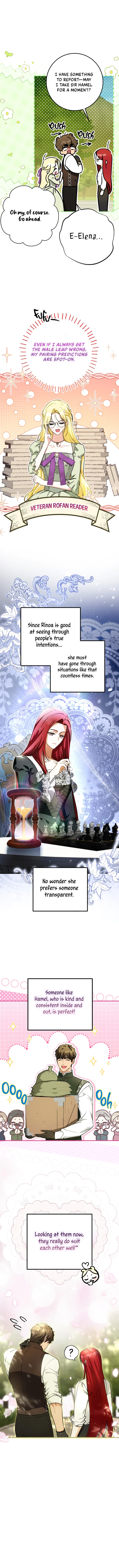 I Think I've Been Possessed Somewhere Chapter 102 page 7 - 