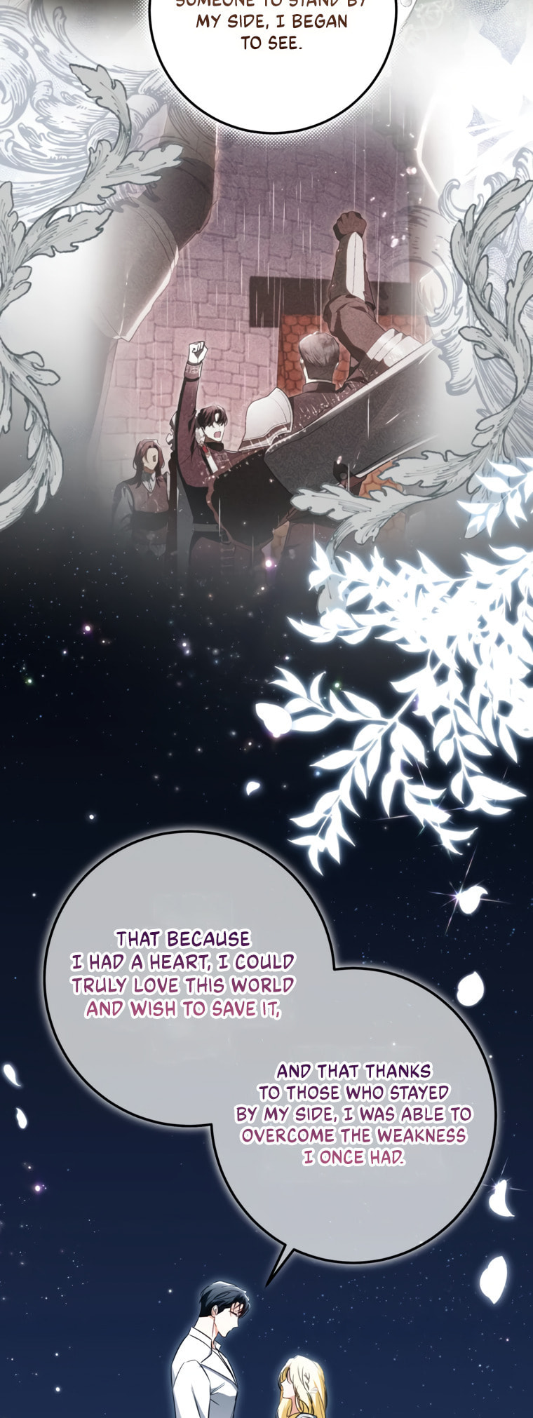 I Think I've Been Possessed Somewhere Chapter 103 page 12 - 