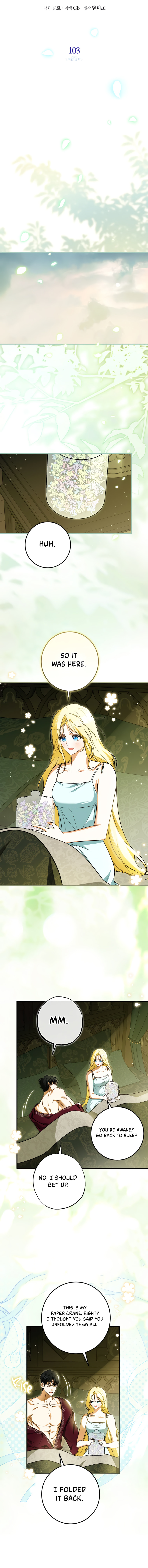I Think I've Been Possessed Somewhere Chapter 103 page 25 - 