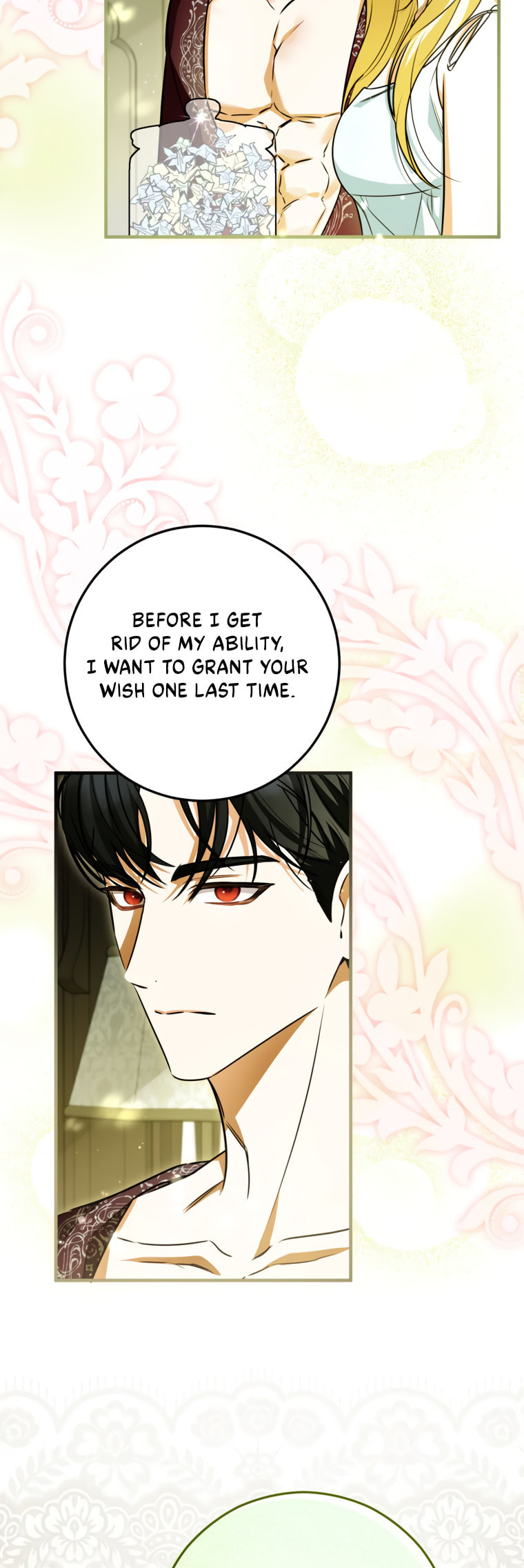 I Think I've Been Possessed Somewhere Chapter 103 page 27 - 