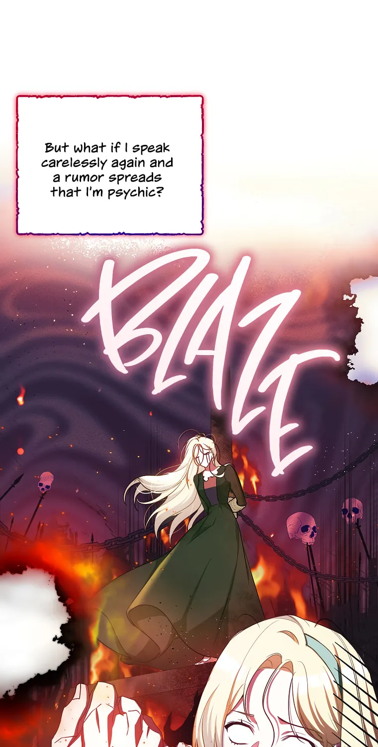 I Think I've Been Possessed Somewhere Chapter 11 page 11 - 