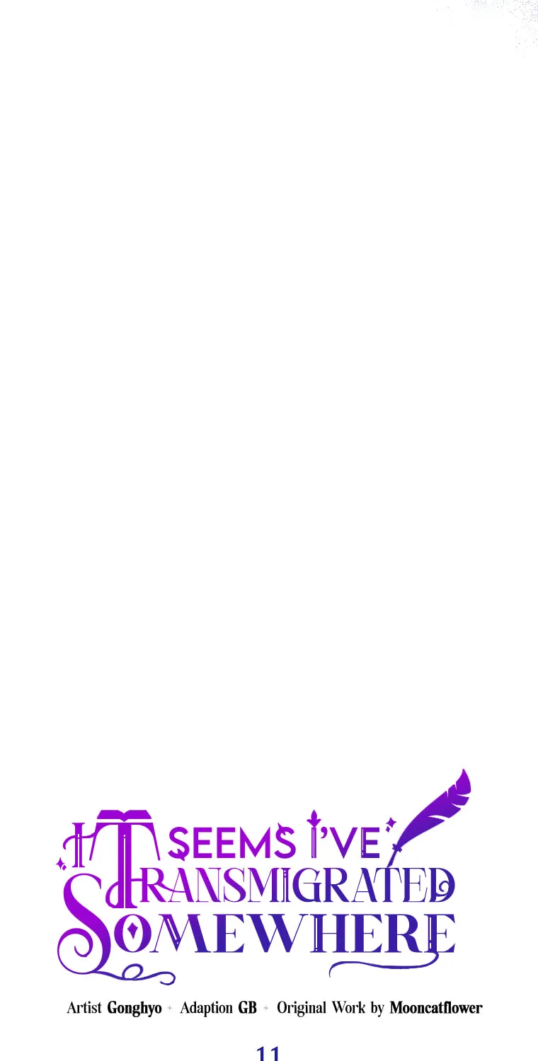 I Think I've Been Possessed Somewhere Chapter 11 page 19 - 