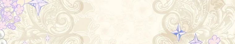 I Think I've Been Possessed Somewhere Chapter 11 page 26 - 