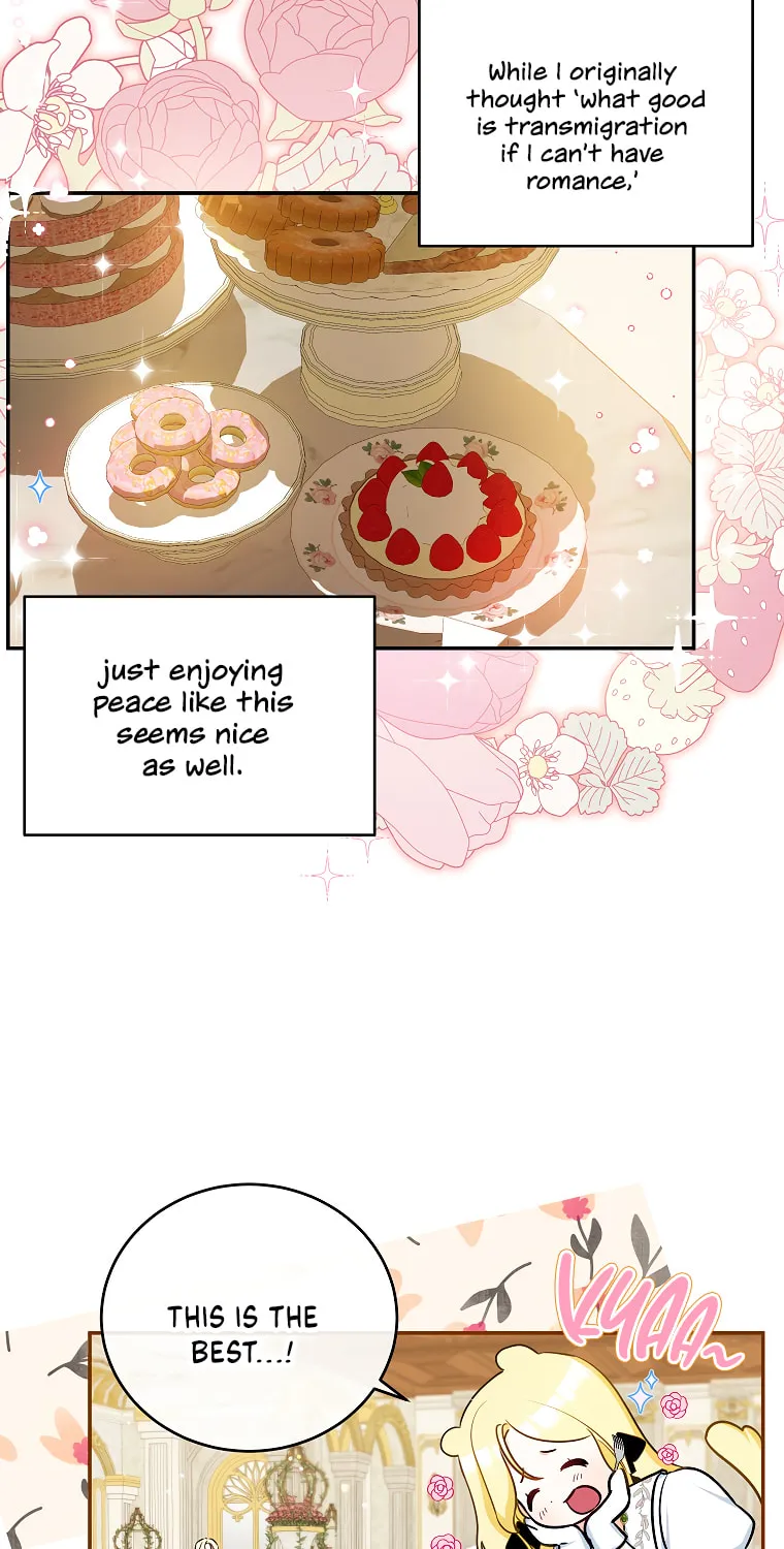 I Think I've Been Possessed Somewhere Chapter 11 page 52 - 