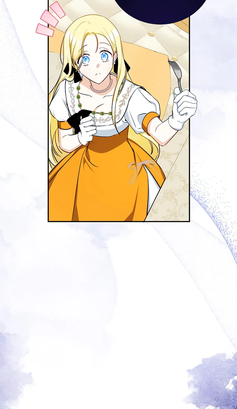 I Think I've Been Possessed Somewhere Chapter 11 page 64 - 
