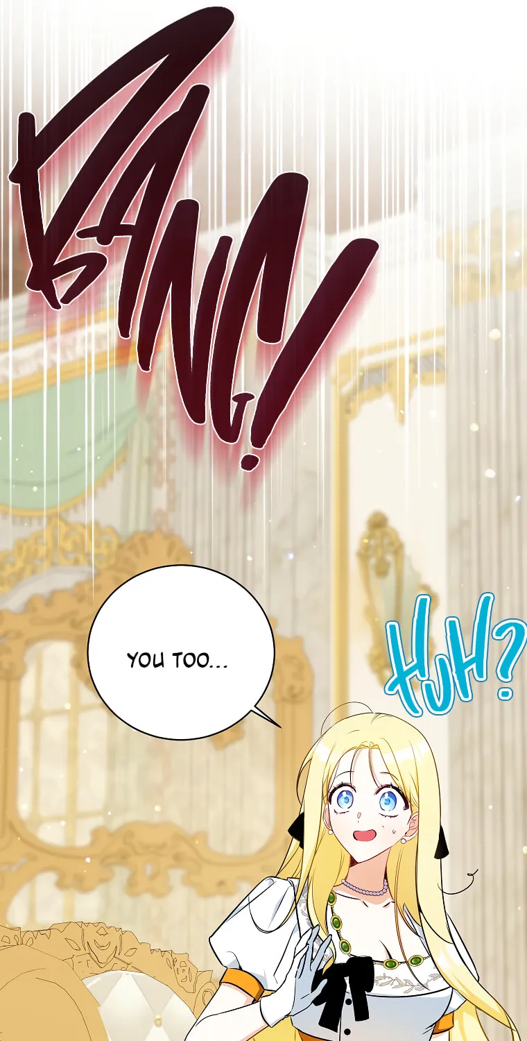 I Think I've Been Possessed Somewhere Chapter 11 page 70 - 