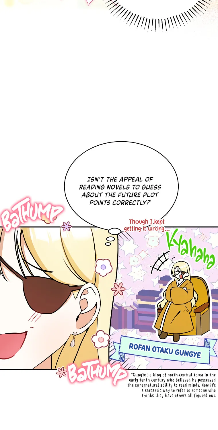 I Think I've Been Possessed Somewhere Chapter 12 page 30 - 
