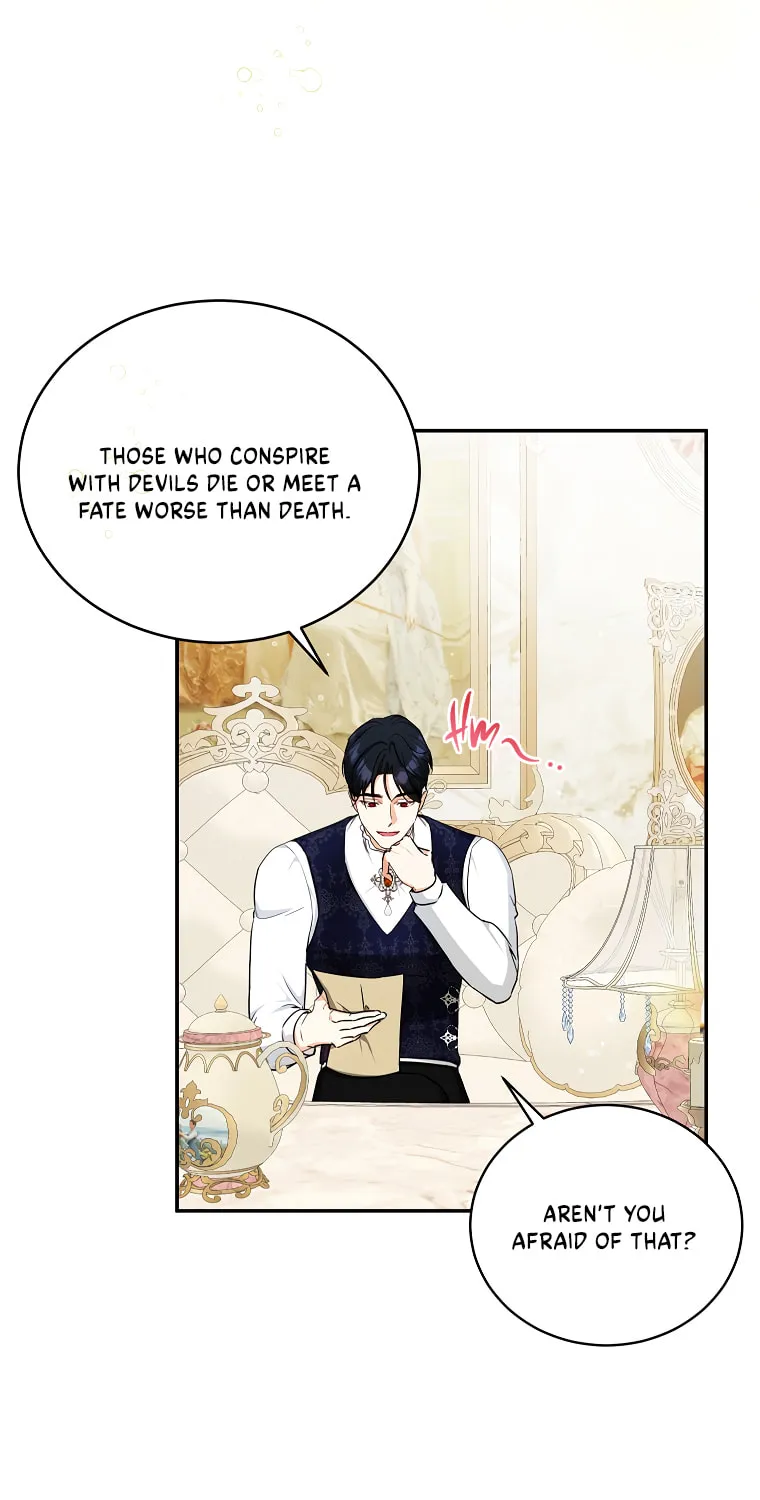I Think I've Been Possessed Somewhere Chapter 12 page 51 - 