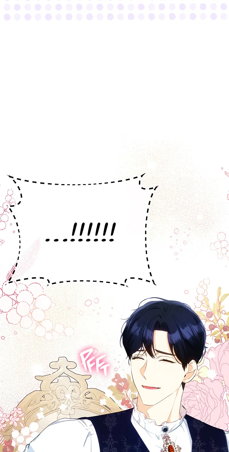 I Think I've Been Possessed Somewhere Chapter 13 page 13 - 