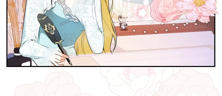 I Think I've Been Possessed Somewhere Chapter 13 page 50 - 
