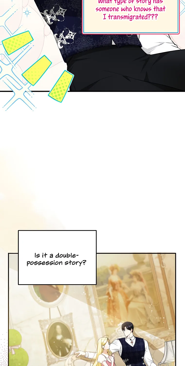 I Think I've Been Possessed Somewhere Chapter 13 page 8 - 