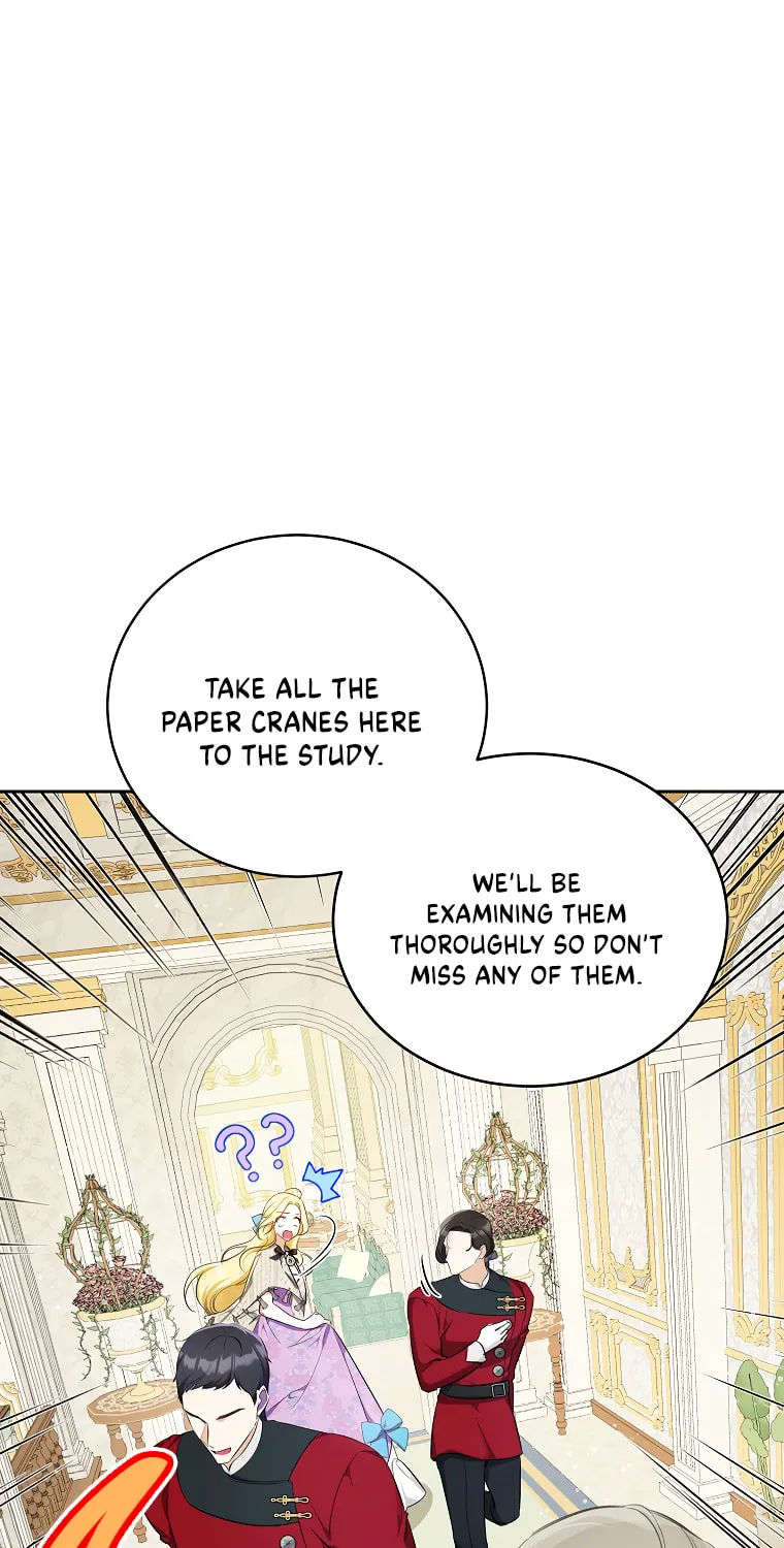 I Think I've Been Possessed Somewhere Chapter 14 page 19 - 
