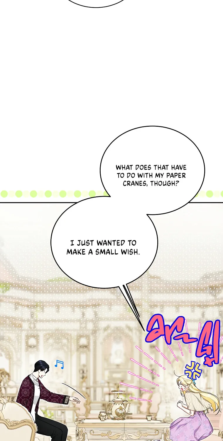 I Think I've Been Possessed Somewhere Chapter 14 page 28 - 