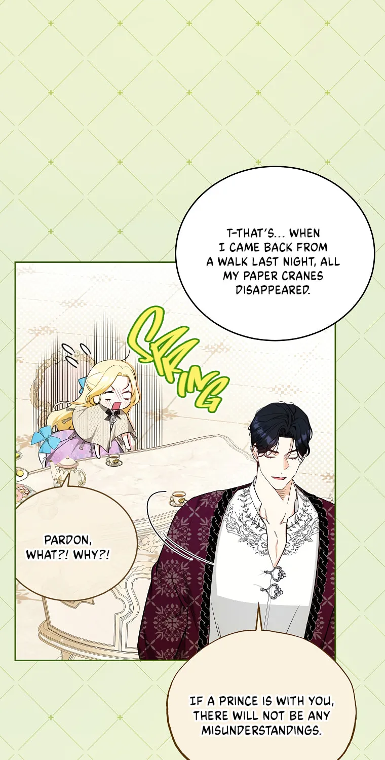 I Think I've Been Possessed Somewhere Chapter 14 page 47 - 