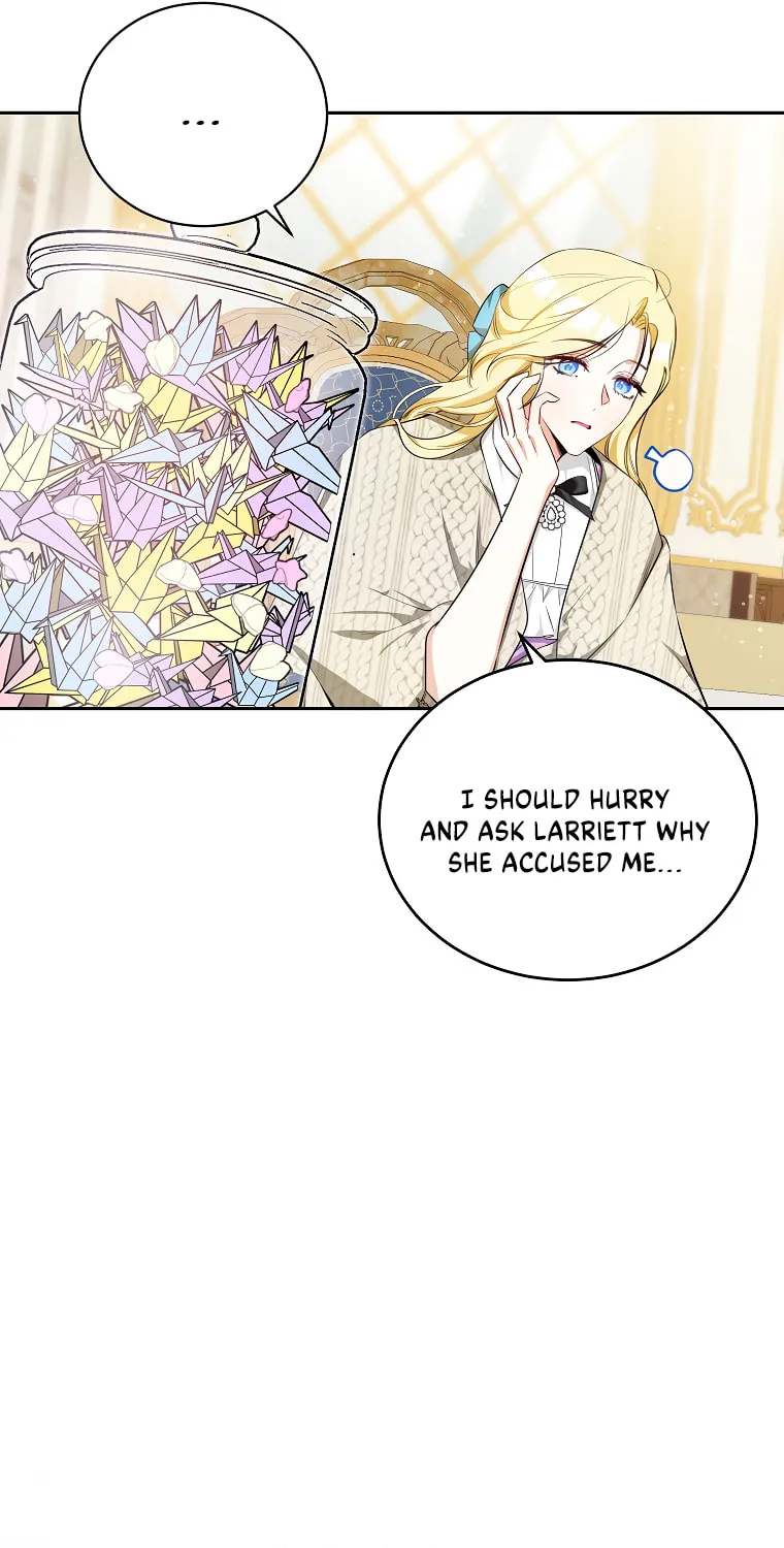 I Think I've Been Possessed Somewhere Chapter 14 page 7 - 