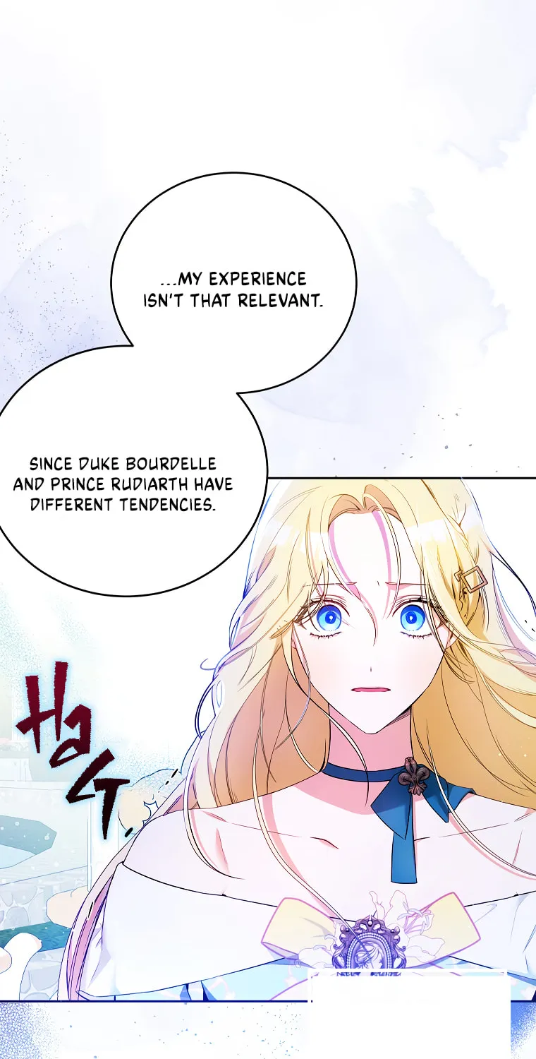 I Think I've Been Possessed Somewhere Chapter 14 page 71 - 