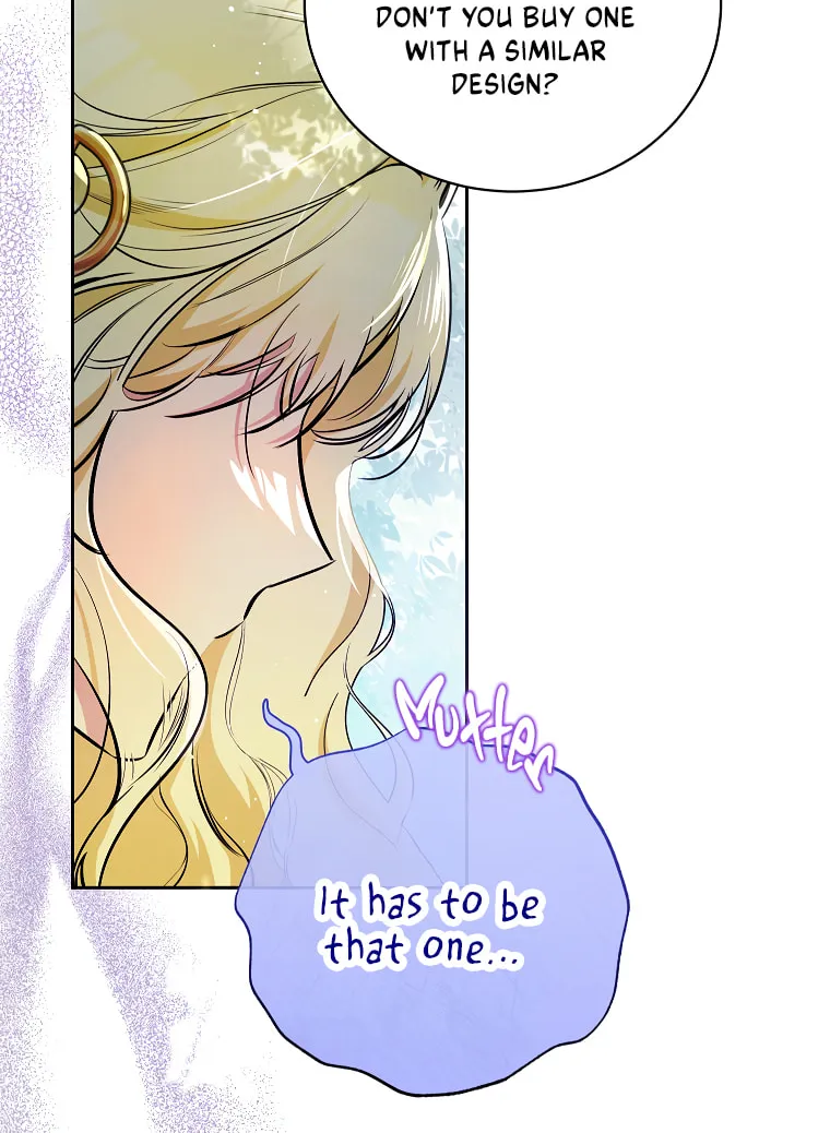 I Think I've Been Possessed Somewhere Chapter 15 page 18 - 