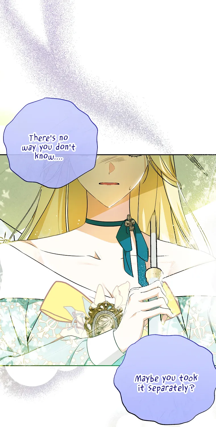 I Think I've Been Possessed Somewhere Chapter 15 page 19 - 