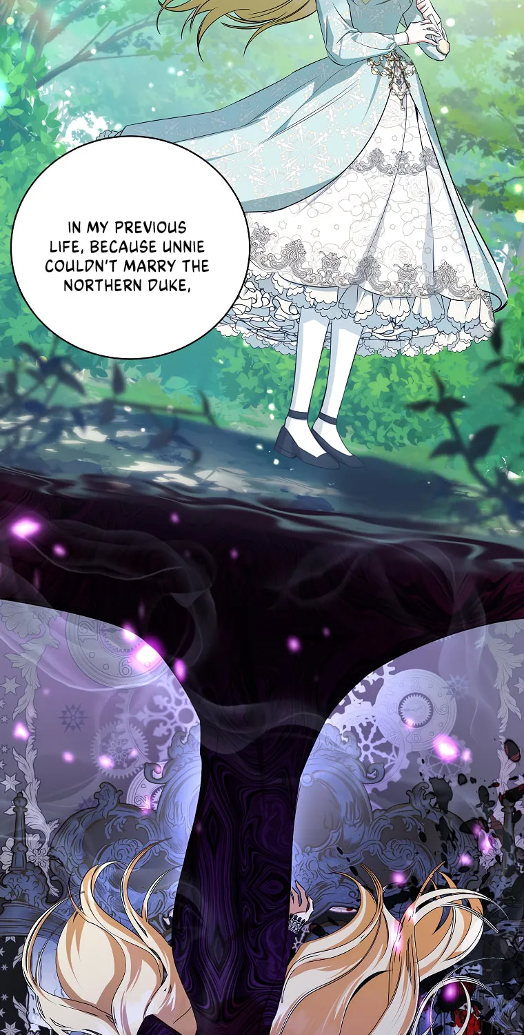 I Think I've Been Possessed Somewhere Chapter 15 page 44 - 