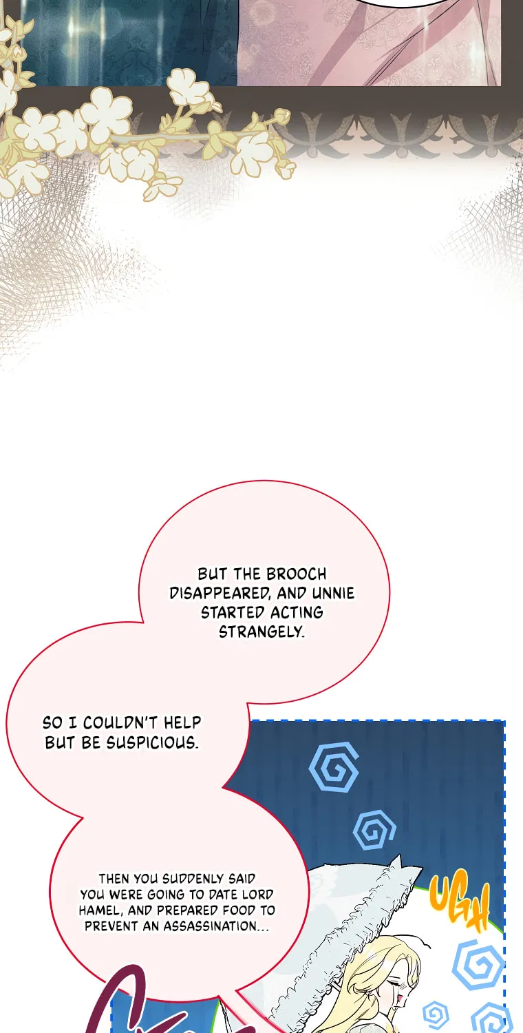 I Think I've Been Possessed Somewhere Chapter 15 page 47 - 