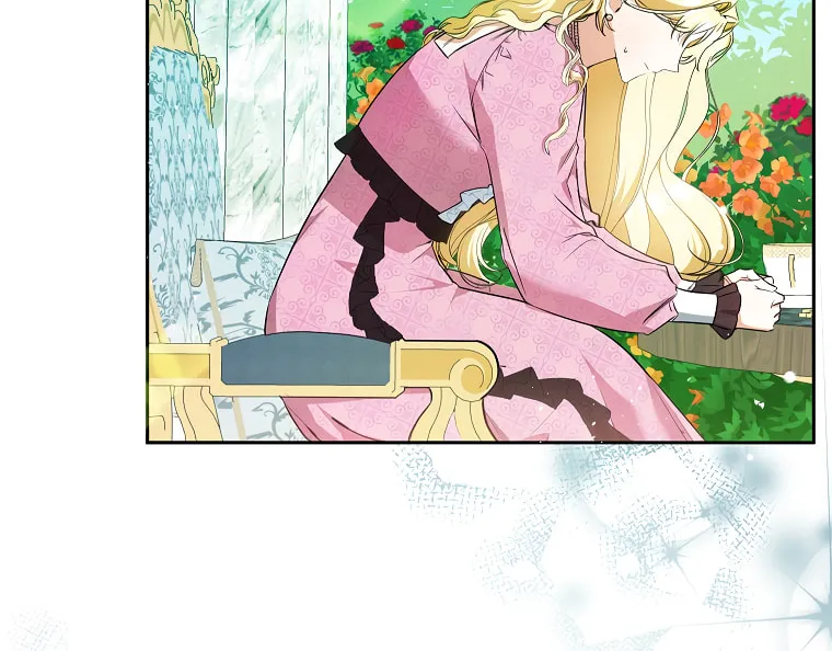 I Think I've Been Possessed Somewhere Chapter 15 page 6 - 