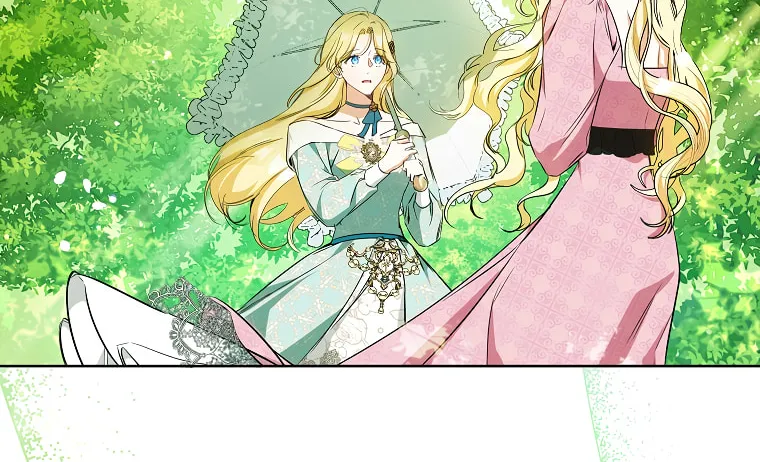 I Think I've Been Possessed Somewhere Chapter 15 page 53 - 