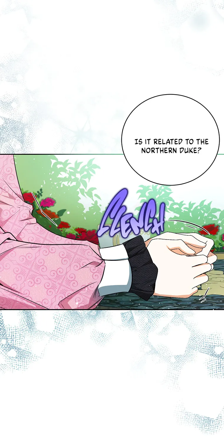 I Think I've Been Possessed Somewhere Chapter 15 page 7 - 