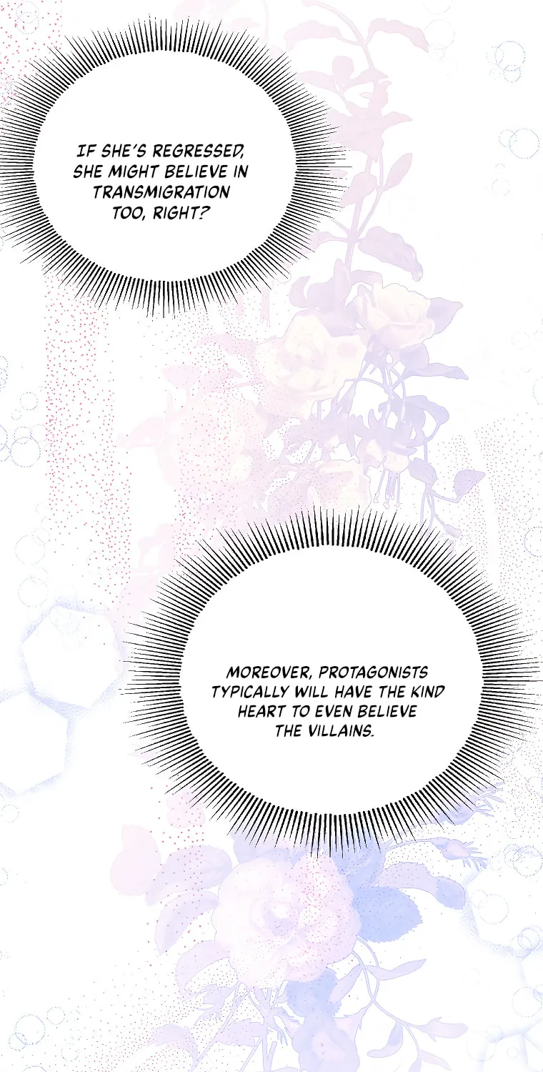 I Think I've Been Possessed Somewhere Chapter 15 page 69 - 