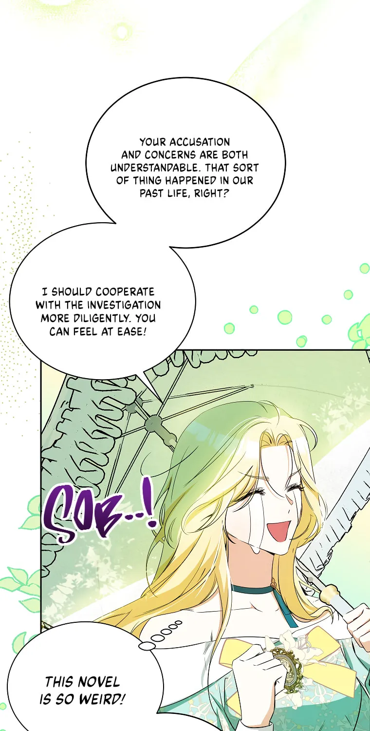 I Think I've Been Possessed Somewhere Chapter 15 page 74 - 