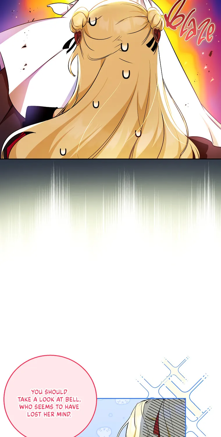 I Think I've Been Possessed Somewhere Chapter 16 page 13 - 