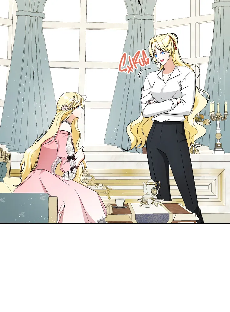 I Think I've Been Possessed Somewhere Chapter 16 page 17 - 