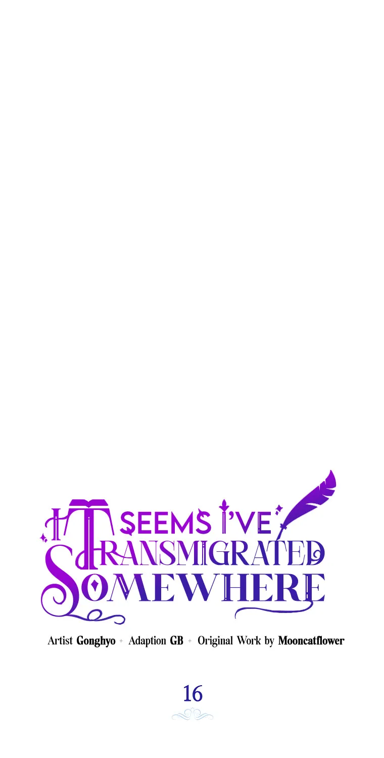 I Think I've Been Possessed Somewhere Chapter 16 page 22 - 