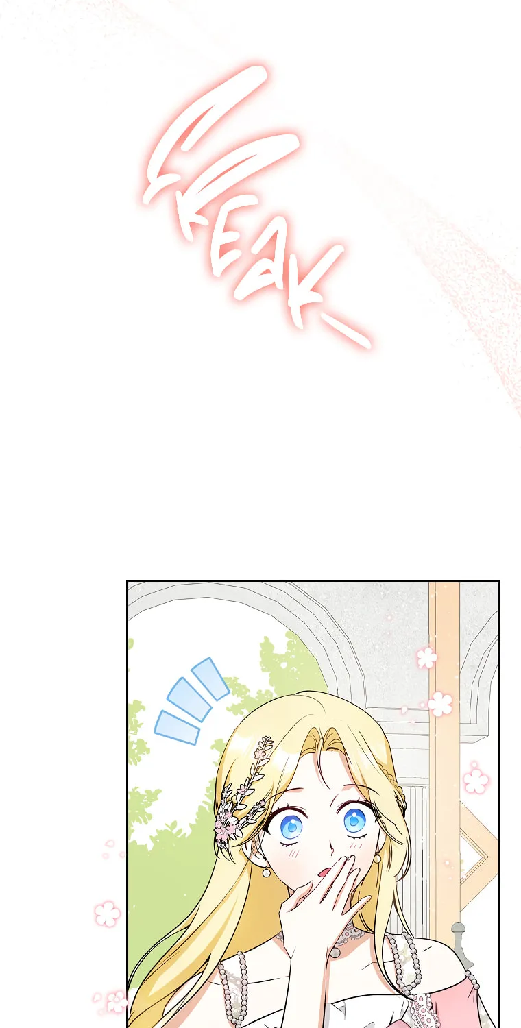 I Think I've Been Possessed Somewhere Chapter 16 page 26 - 