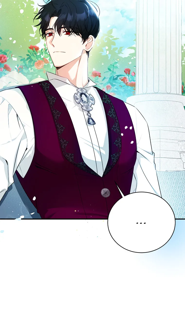 I Think I've Been Possessed Somewhere Chapter 16 page 47 - 