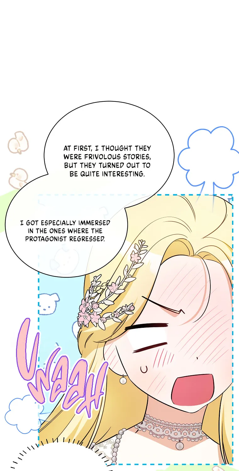 I Think I've Been Possessed Somewhere Chapter 16 page 53 - 