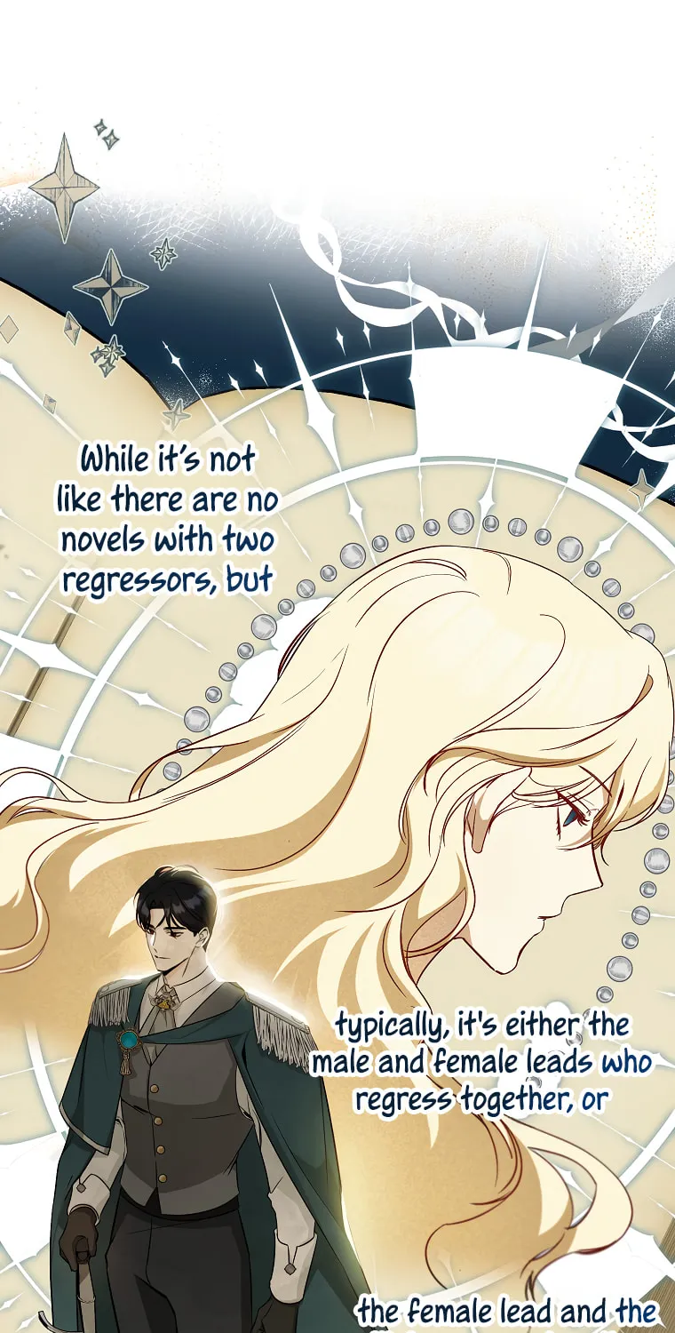 I Think I've Been Possessed Somewhere Chapter 16 page 69 - 
