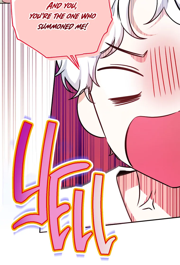 I Think I've Been Possessed Somewhere Chapter 16 page 82 - 