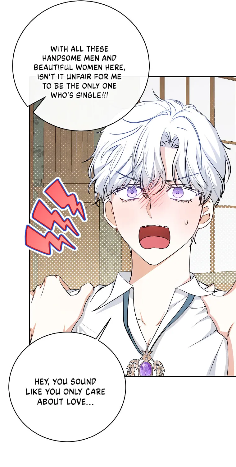 I Think I've Been Possessed Somewhere Chapter 17 page 11 - 