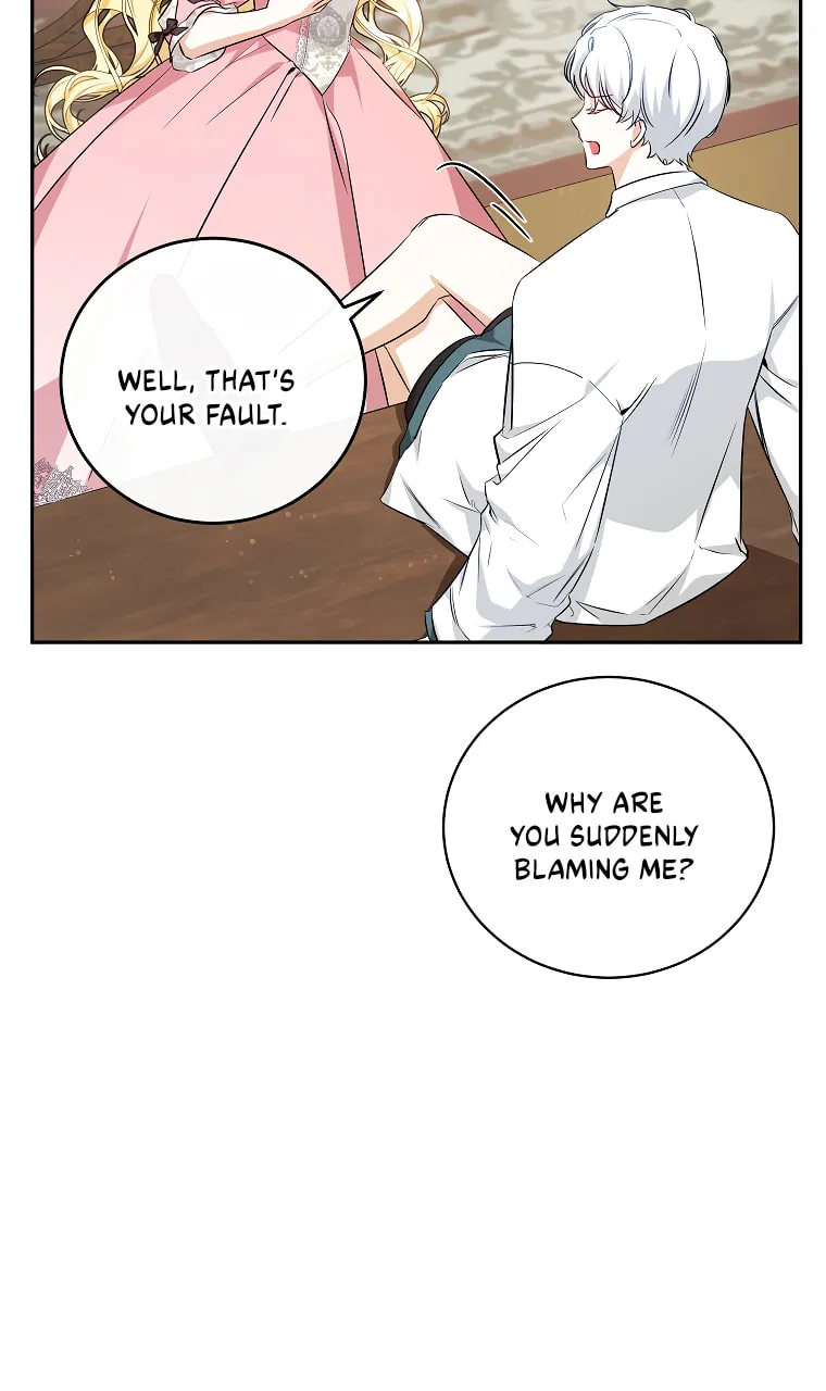 I Think I've Been Possessed Somewhere Chapter 17 page 21 - 