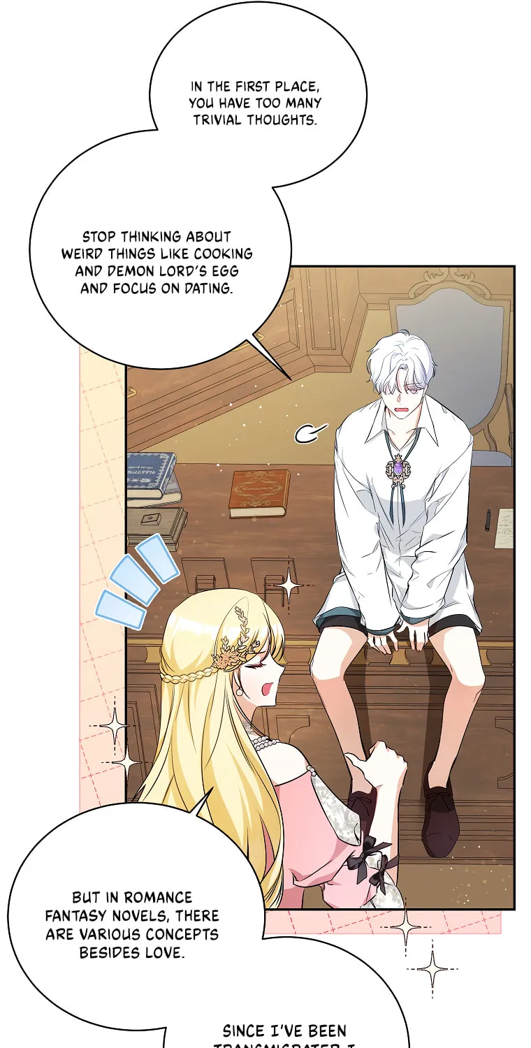 I Think I've Been Possessed Somewhere Chapter 17 page 25 - 