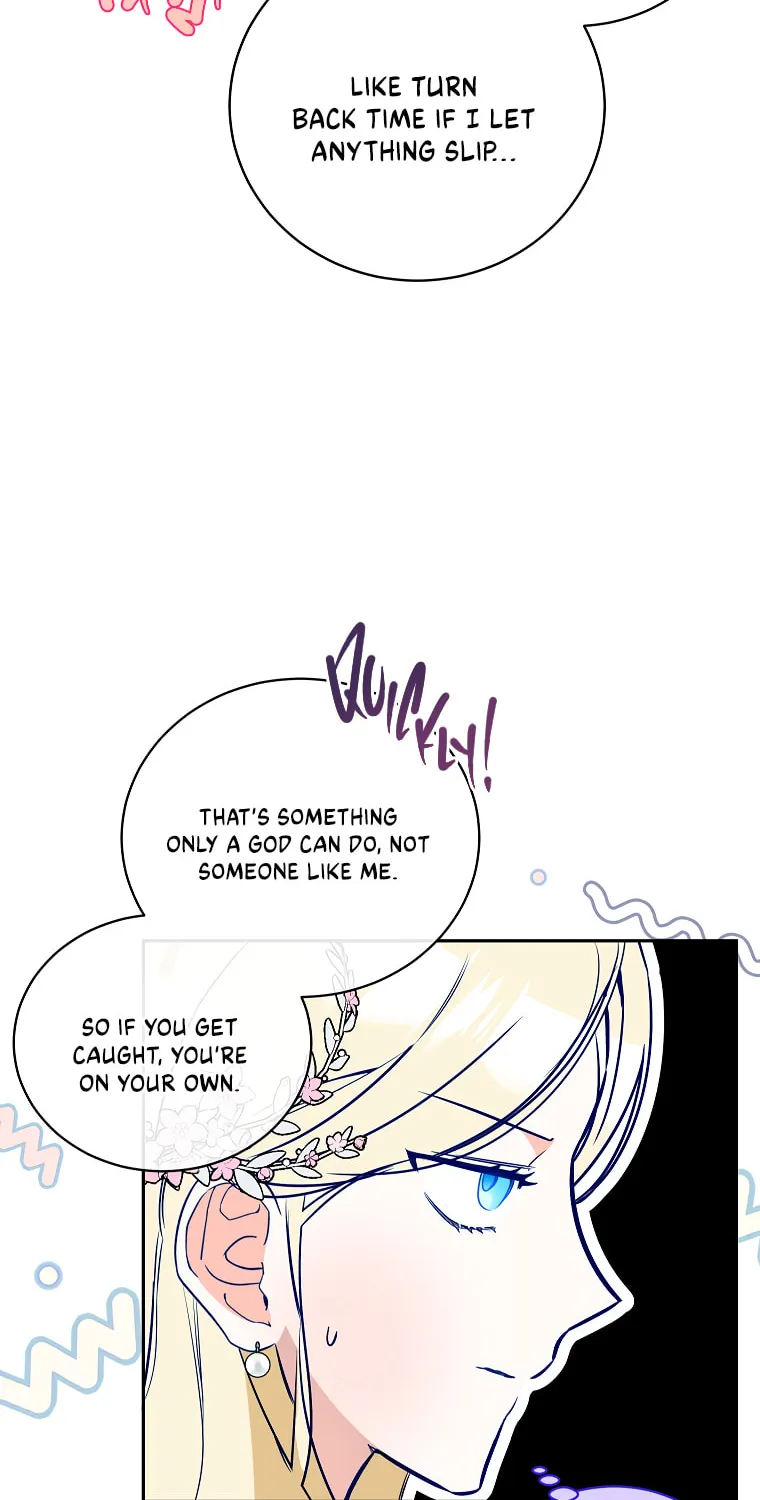 I Think I've Been Possessed Somewhere Chapter 17 page 30 - 