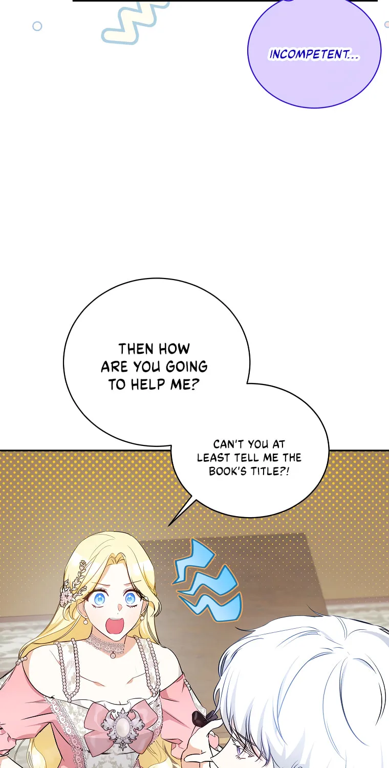 I Think I've Been Possessed Somewhere Chapter 17 page 31 - 